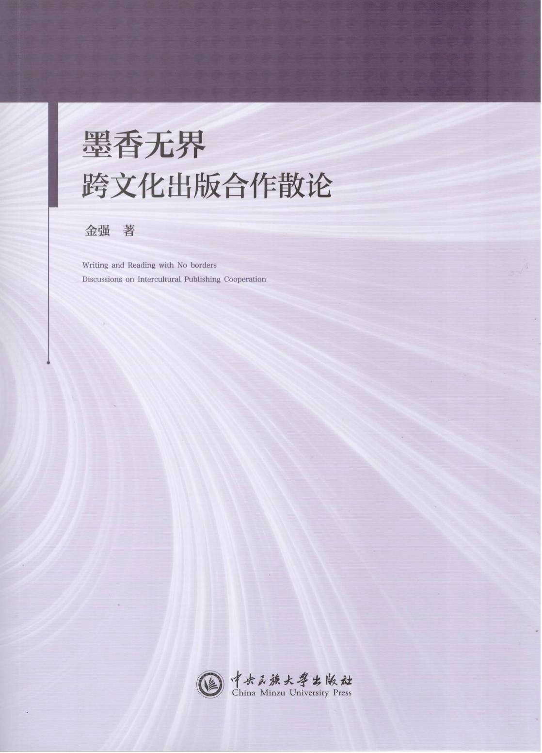 图片 1.jpg